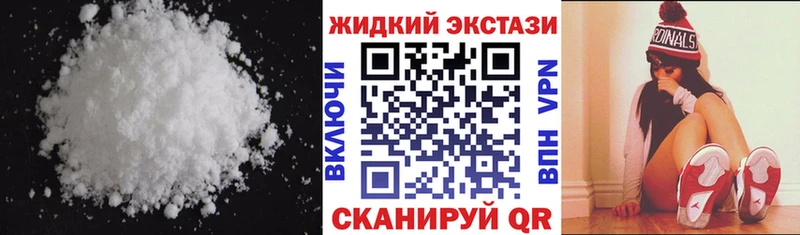 Бутират бутандиол  Мончегорск 