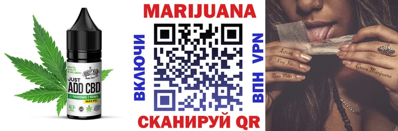 Canna-Cookies марихуана закладки Мончегорск