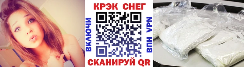 kraken сайт  Мончегорск  Cocaine Колумбийский 