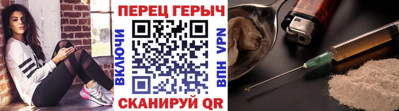 цены   Мончегорск  ОМГ ОМГ сайт  Героин Афган 
