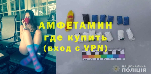 Альфа ПВП Кодинск