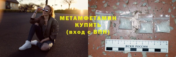 соль курить ск Козловка