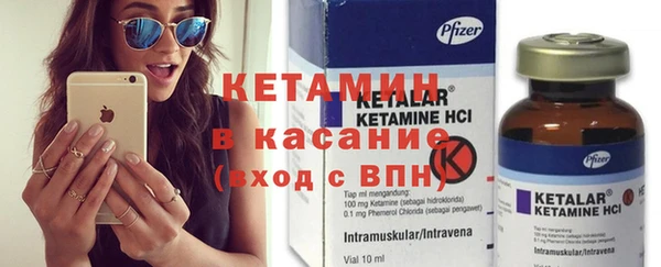 Альфа ПВП Кодинск