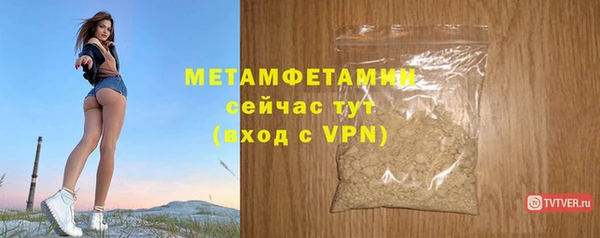 соль курить ск Козловка