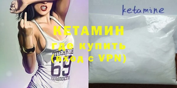 Альфа ПВП Кодинск