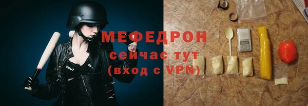 молекула духа Козельск