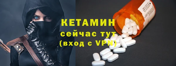 соль курить ск Козловка