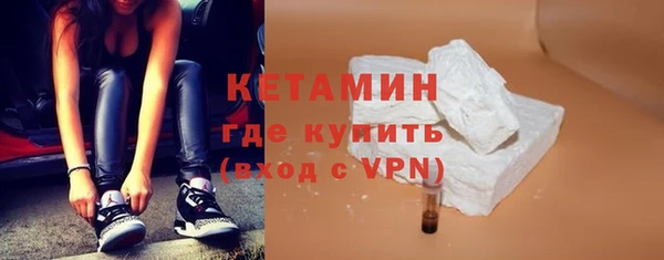 Альфа ПВП Кодинск