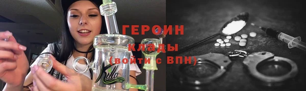 Альфа ПВП Кодинск
