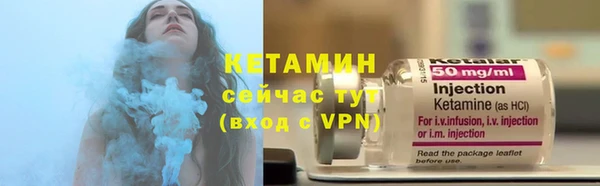 круглые Наволоки