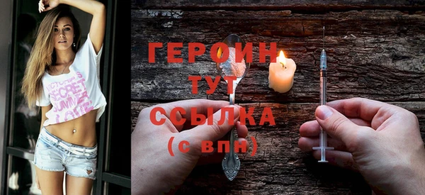 соль курить ск Козловка