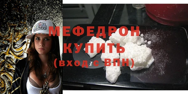 молекула духа Козельск
