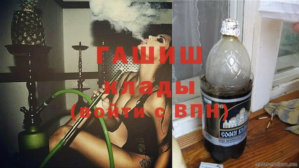 хмурый Навашино