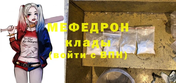 соль курить ск Козловка