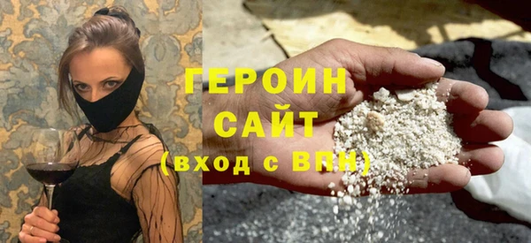 соль курить ск Козловка