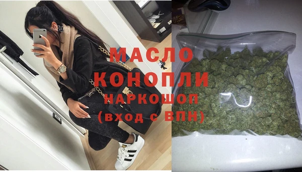 Альфа ПВП Кодинск