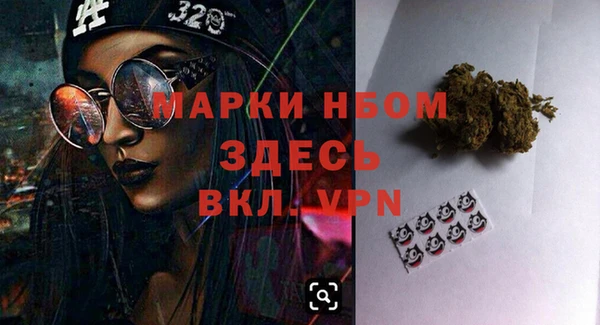 Альфа ПВП Кодинск