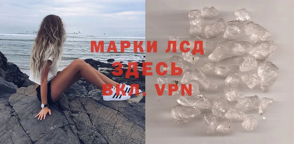 соль курить ск Козловка