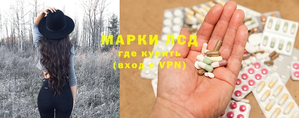соль курить ск Козловка