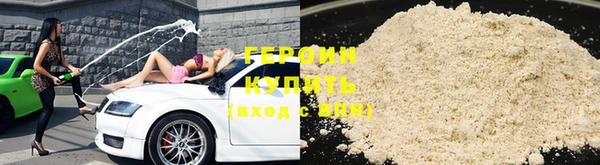 соль курить ск Козловка