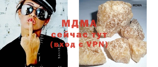 крисы Киренск