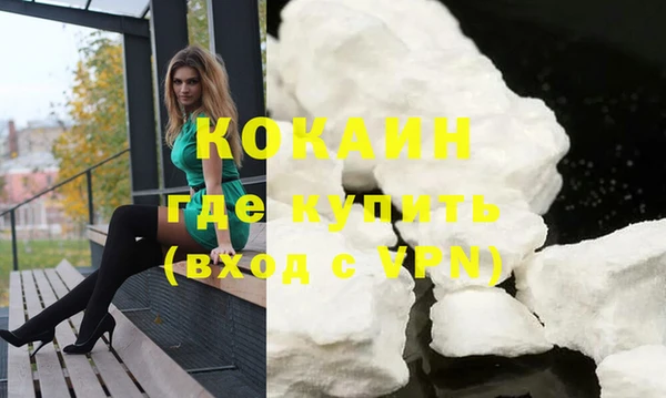 Альфа ПВП Кодинск