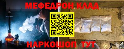 прущая мука Свободный
