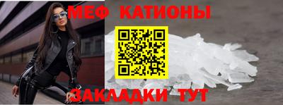 прущая мука Свободный