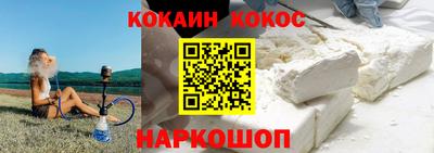 PSILOCYBIN Усть-Илимск
