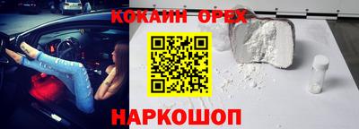 МДПВ Северобайкальск