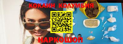 МДПВ Северобайкальск