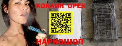 МДПВ Северобайкальск