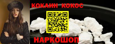 прущая мука Свободный