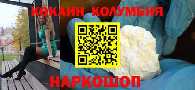 МДПВ Северобайкальск