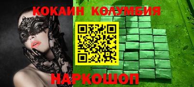 прущая мука Свободный