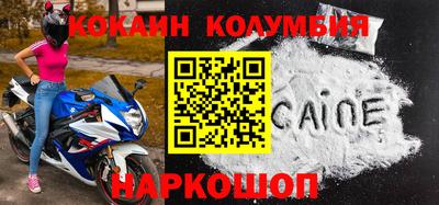 прущая мука Свободный