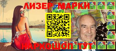 прущая мука Свободный