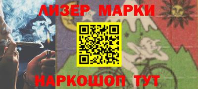 МДПВ Северобайкальск