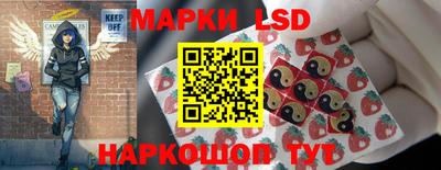 mdma Усть-Джегута