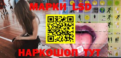 прущая мука Свободный