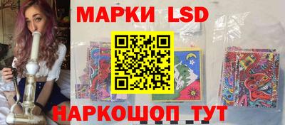 прущая мука Свободный