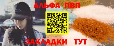 прущая мука Свободный