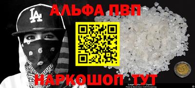 прущая мука Свободный