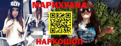 прущая мука Свободный