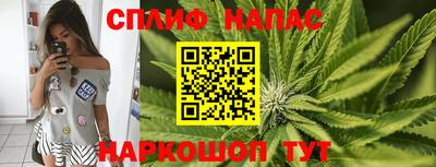МДПВ Северобайкальск