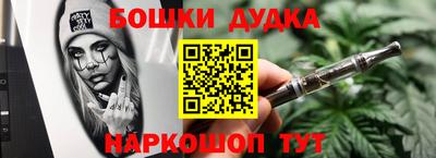 МДПВ Северобайкальск