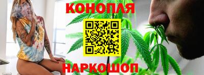 наркотики Севастополь