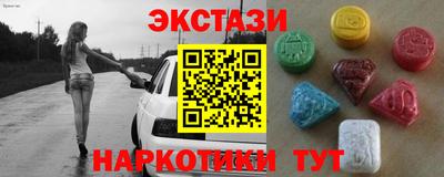МДПВ Северобайкальск