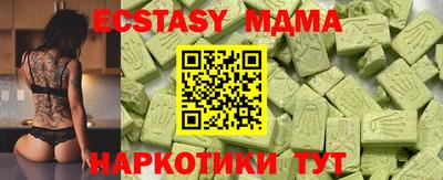прущая мука Свободный