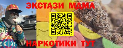прущая мука Свободный